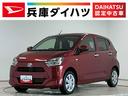 走行無制限１年保証　前後コーナーセンサー　オートハイビーム　ＬＥＤヘッドライト　アイドリングストップ　キーレスエントリー　横滑り防止装置　オートライト　ヘッドライトレベライザー　電動格納ドアミラー（兵庫県）の中古車
