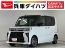 走行無制限１年保証　両側電動スライドドア　ワンオーナー　前後コーナーセンサー　シートヒーター　オートハイビーム　ＬＥＤヘッドライト　オートブレーキホールド　スマートキー　１５インチ純正アルミホイール（兵庫県）の中古車