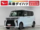 走行無制限１年保証　両側電動スライドドア　４ＷＤ　ＥＴＣ　アダプティブクルーズコントロール　前後コーナーセンサー　シートヒーター　オートハイビーム　ＬＥＤヘッドライト　１５インチ純正アルミホイール（兵庫県）の中古車