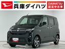 走行無制限１年保証　両側電動スライドドア　アダプティブクルーズコントロール　コーナーセンサー　オートハイビーム　ＬＥＤヘッドライト　オートブレーキホールド　スマートキー　１５インチ純正アルミホイール（兵庫県）の中古車