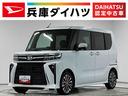 １年保証　９インチディスプレイオーディオ　ＥＴＣ　パノラマモニター　アダプティブクルーズコントロール　両側電動スライドドア　前後コーナーセンサー　シートヒーター　ＵＳＢ　１５インチ純正アルミホイール（兵庫県）の中古車