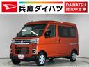 走行無制限１年保証　両側電動スライドドア　アダプティブクルーズコントロール　前後コーナーセンサー　オートハイビーム　ＬＥＤヘッドライト　アイドリングストップ　プッシュスタート　横滑り防止装置（兵庫県）の中古車