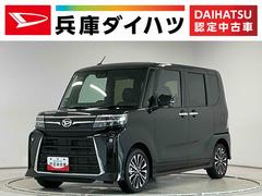 タント 中古車 カスタムＲＳ　ターボ　ワンオーナー　両側電動スライドドア走行無制限１年保証　両側電動スライドドア　ワンオーナー　前後コーナーセンサー　シートヒーター　オートハイビーム　ＬＥＤヘッドライト　オートブレーキホールド　スマートキー　１５インチ純正アルミホイール