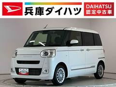 ムーヴキャンバス 中古車 セオリーＧターボ　クルコン　前後コーナーセンサー　両側電動走行無制限１年保証　両側電動スライドドア　アダプティブクルーズコントロール　前後コーナーセンサー　前席シートヒーター　ホットカップホルダー　オートハイビーム　ＬＥＤヘッドライト　プッシュスタート