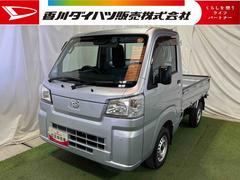 ハイゼットトラック 中古車 スタンダードオートライト　取扱説明書　保証書　認定中古車　ＣＶＴ　６６０