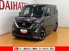  (神奈川県)
