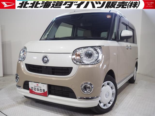 ムーヴキャンバスＧメイクアップＶＳ　ＳＡIII４ＷＤ　両側パワースライドドア　ダイハツ純正ナビ　パノラマモニター　リモコンエンジンスターター　ＬＥＤヘッドライト　オートライト　運転席シートヒーター　キーフリーシステム　アイドリングストップ（北海道）の中古車