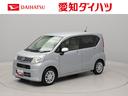 エアコン　パワステ　パワーウィンドウ　ＡＢＳ　エアバック　キーレス　電動ドアミラー（愛知県）の中古車
