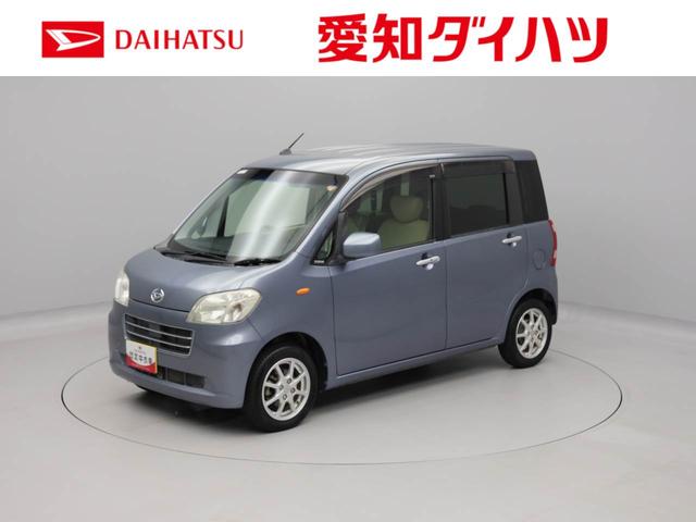 タントエグゼＸ（愛知県）の中古車