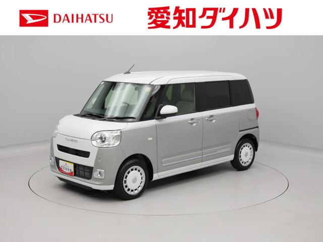 ムーヴキャンバスストライプスGキーレス スマートアシスト バックカメラ ABS CVT LEDヘッドライト アイドリングストップ プッシュスタート エアバック オーディオレス 両側電動スライドドア パワステ フレキシブボード(愛知県)の中古車