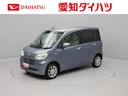 （愛知県）の中古車