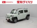 （愛知県）の中古車