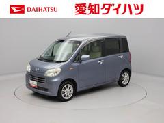  (愛知県)
