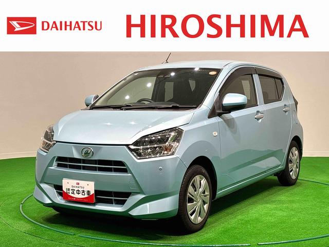 ミライースXリミテッドSAIII ナビ バックカメラ LEDランプ(広島県)の中古車