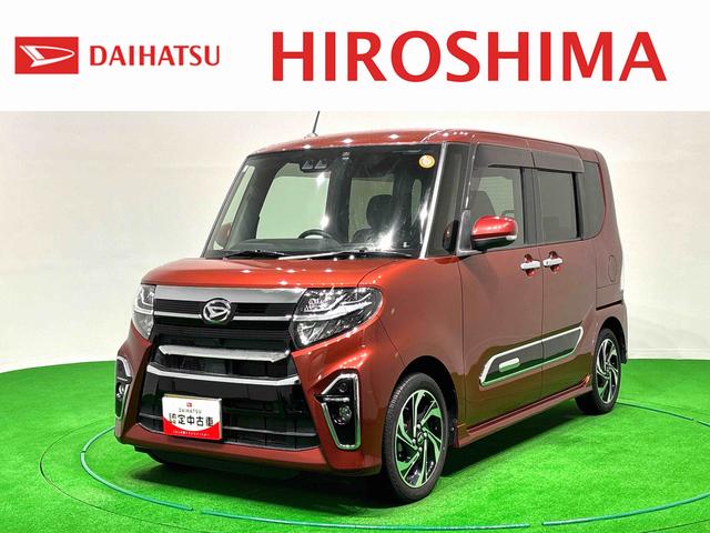 タントカスタムRSスタイルセレクション(広島県)の中古車