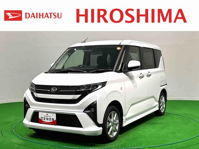 ムーヴＧ　左側パワースライドドア　電子パーキングブレーキＬＥＤオートハイビーム・フォグランプ　運転席シートリフター　アルミホイール　オートライト　プッシュボタンスタート　セキュリティアラーム　３６０°スーパーＵＶ＆ＩＲカットガラス　電子パーキングブレーキ（広島県）の中古車