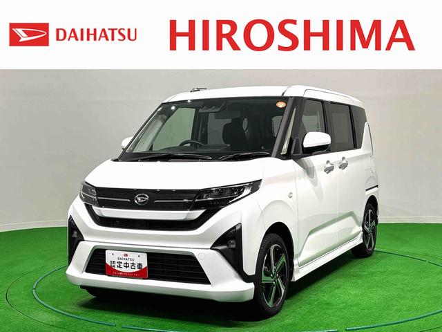 ムーヴRS ターボ 両側電動スライドドア トップシェイドガラス全車速追従機能付ACC 純正ナビ装着用アップグレードパック 電動パーキングブレーキ+オートホールドブレーキ機能 オートライト 運転席シートリフター チルトステアリング キーフリーシステム(広島県)の中古車