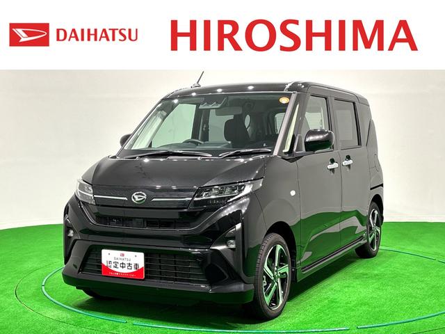 ムーヴＲＳＬＥＤオートライト・フォグランプ　電動パーキングブレーキ　プッシュボタンスタート　セキュリティアラーム　バックカメラ　両側パワースライドドアウエルカムオープン機能　オート電動格納式ドアミラー（広島県）の中古車