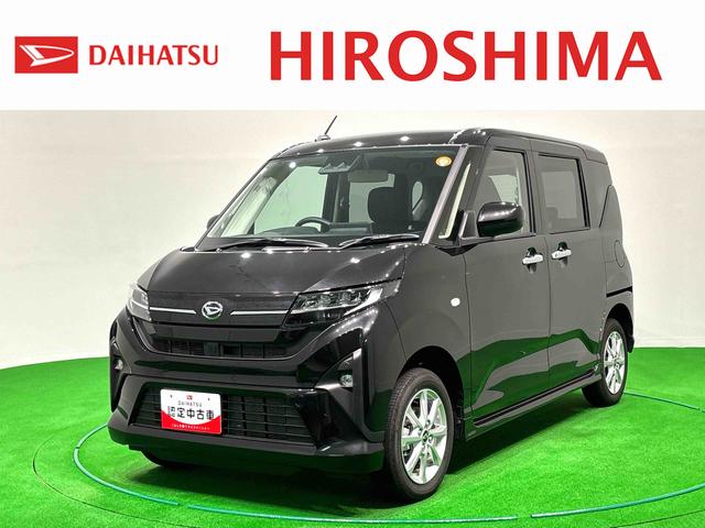 ムーヴG 4WD 9インチディスプレイオーディオ キーフリーバックカメラ プッシュボタンスタート 左側ウエルカムオープン機能付パワースライドドア ステアリングスイッチ 14インチアルミホイール オートレベリング機能付きフルLEDヘッドライ LEDフォグランプ(広島県)の中古車