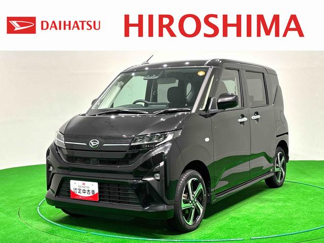 ムーヴRS 9インチディスプレイオーディオ付き(広島県)の中古車
