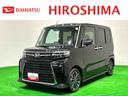 禁煙　ＬＫＡ　プッシュスタートスマートキー　電動格納ドアミラー　シートＨ　キーフリーキー　ターボ車　Ｂカメラ　ＬＥＤヘッドライト　オートＬＥＤ　オートライト　盗難防止　ベンチシート（広島県）の中古車