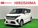 ＬＥＤオートハイビーム・フォグランプ　運転席シートリフター　アルミホイール　オートライト　プッシュボタンスタート　セキュリティアラーム　３６０°スーパーＵＶ＆ＩＲカットガラス　電子パーキングブレーキ（広島県）の中古車