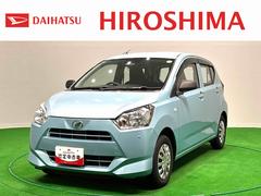 ミライース 中古車 Ｌ　ＳＡＩＩＩハロゲンヘッドランプ　セキュリティアラーム　コーナーセンサー　１３インチフルホイールキャップ　キーレスエントリー　マニュアルエアコン　ショツピングフック
