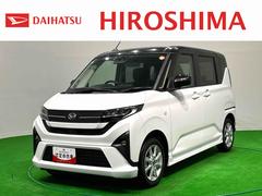 ムーヴ 中古車 Ｇ　９インチディスプレイオーディオ　両側スライドドア電動格納式ミラー　衝突被害軽減Ｂ　Ａストップ　バックカメラ付き　ＬＥＤ　スマートキー　アルミホイール　オートハイビーム　オートライト　盗難防止システム　キーフリーシステム　置き型スマホ充電器