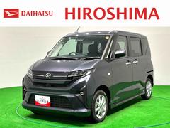 ムーヴ 中古車 Ｇ　新型ムーヴ入荷電動パーキング・オートホールド・左側電動スライドドア・キーフリー・プッシュスタート・シートヒーター・アルミホイール・エアバック・フォグランプ・ＬＥＤヘッドライト・シートリフター・パワーウィンドゥ