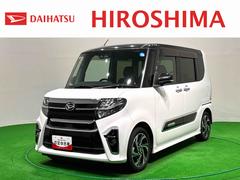 タント 中古車 カスタムＲＳスタイルセレクション　衝突回避支援システム搭載ＬＥＤオートライト　パワースライドドアウェルカムオープン機能　オート電動格納式ドアミラー　助手席ロングスライド　助手席イージークローザー　アルミホイール　キーフリーシステム