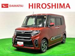 タント 中古車 カスタムＲＳスタイルセレクション