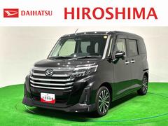 トール 中古車 カスタムＧ　ターボ　ディスプレイオーディオ　バックカメラ付きＬＥＤヘッドランプ・フォグランプ　　１５インチアルミホイール　オートライト　プッシュボタンスタート　クルーズコントロール　　コーナーセンサー　パワースライドドア　キーフリーシステム