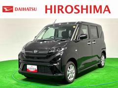 ムーヴ 中古車 Ｇ　４ＷＤ　９インチディスプレイオーディオ　キーフリーバックカメラ　プッシュボタンスタート　左側ウエルカムオープン機能付パワースライドドア　ステアリングスイッチ　１４インチアルミホイール　オートレベリング機能付きフルＬＥＤヘッドライ　ＬＥＤフォグランプ