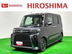 タント 中古車 カスタムＲＳ　　９インチディスプレイオーディオ　バックカメラＬＥＤオートライト　パワースライドドアウェルカムオープン機能　オート電動格納式ドアミラー　助手席ロングスライド　助手席イージークローザー　アルミホイール　キーフリーシステム