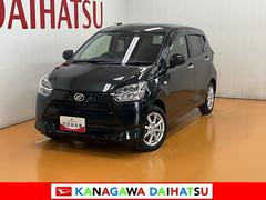 ミライース 中古車 Ｇ　リミテッドＳＡＩＩＩ　カーナビ　ドラレコ　ＵＳＢ接続端子サポカーＳワイド適合　ドラレコ　Ｂカメラ　オートエアコン　シートヒーター　ＵＳＢ接続端子　ＥＴＣ　コーナーセンサー　オートハイビーム　アイドリングストップ　誤発進抑制機能　電動格納ミラー