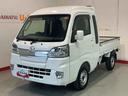 ナビ　バックカメラ　衝突被害軽減　ダブルエアバック　切り替え４ＷＤ　盗難防止機能　衝突安全ボディ　ＥＴＣ車載器　キーレスエントリー　アイドリングストップ　エアバック　車線逸脱　ＡＢＳ（栃木県）の中古車