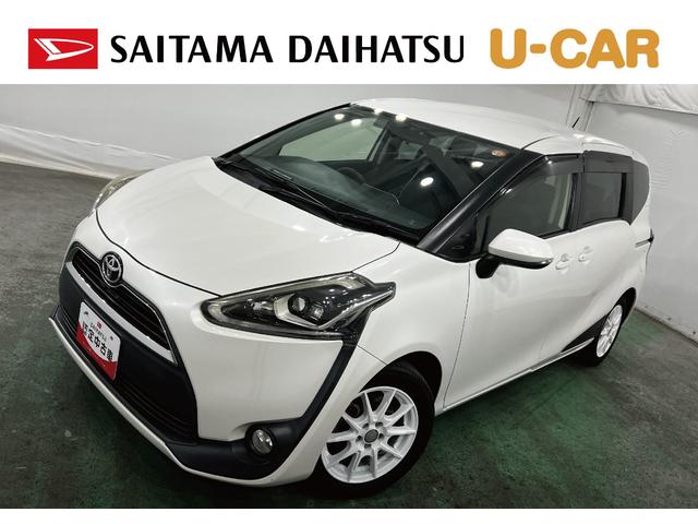 シエンタG 走行104950キロ/車検整備付/ナビ/バックカメラ一年保証・走行距離無制限 フルセグナビ Bluetooth ETC バックカメラ オートライト LEDヘッドライト 両側電動スライドドア(埼玉県)の中古車