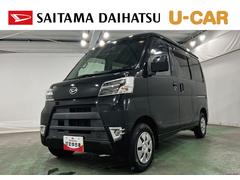  (埼玉県)
