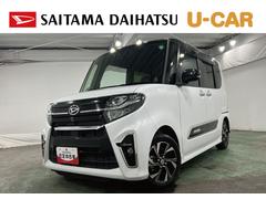  (埼玉県)