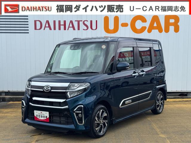 タントカスタムＸスタイルセレクションナビ地デジＴＶ　バックカメラ　Ｂｌｕｅｔｏｏｔｈ　スマートキー　ＥＴＣ　　前後ドライブレコーダー　　両側電動スライドドア　ＬＥＤヘッドライト　衝突軽減ブレーキ　横滑り防止装置　純正アルミホイール（福岡県）の中古車