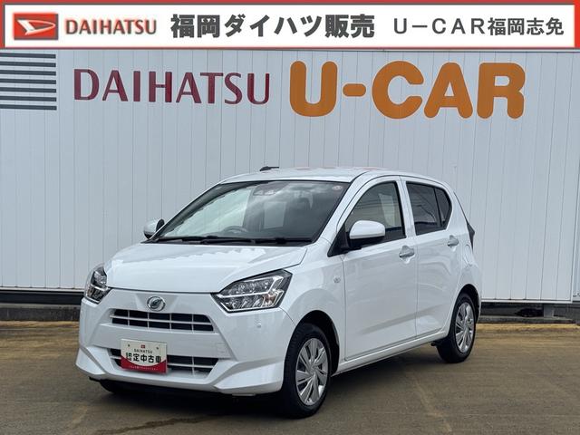 ミライースＸ　ＳＡIII弊社デモカーＵＰ車　新車保証継承付　ＬＥＤヘッドライト　衝突軽減ブレーキ　　アイドリングストップ　クリアランスソナー　横滑り防止装置（福岡県）の中古車