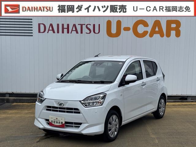 ミライースＸ　ＳＡIII弊社デモカーＵＰ車　新車保証継承付　オーディオレス　オートライト　ＬＥＤヘッドライト　衝突軽減ブレーキ　横滑り防止装置　アイドリングストップ　クリアランスソナー（福岡県）の中古車