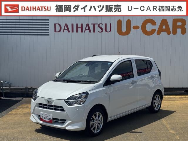 ミライースＧ　ＳＡIII弊社デモカーＵＰ車　新車保証継承付　オーディオレス　スマートキー　ＬＥＤヘッドライト　衝突軽減ブレーキ　横滑り防止装置　アイドリングストップ　クリアランスソナー　純正アルミホイール（福岡県）の中古車