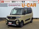 弊社デモカーＵＰ車　新車保証継承付　バックカメラ付　スマートキー　両側電動スライドドア　　ＬＥＤヘッドライト　衝突軽減ブレーキ　　アイドリングストップ　クリアランスソナー　純正アルミホイール（福岡県）の中古車