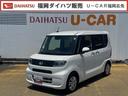 弊社デモカーＵＰ車　新車保証継承付　ディスプレイオーディオ　バックカメラ　片側電動スライドドア　ＬＥＤヘッドライト　衝突軽減ブレーキ　横滑り防止装置　アイドリングストップ　クリアランスソナー（福岡県）の中古車