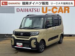 タント 中古車 ファンクロス弊社デモカーＵＰ車　新車保証継承付　バックカメラ付　スマートキー　両側電動スライドドア　　ＬＥＤヘッドライト　衝突軽減ブレーキ　　アイドリングストップ　クリアランスソナー　純正アルミホイール