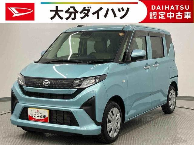 ムーヴL ワンオーナー走行距離無制限12ヶ月保証付き 横滑り防止機能 運転席エアバック 誤発進抑制装置 両側手動スライドドア Wエアバッグ キーレスエントリー ABS アイドリングストップ 盗難防止システム オートライト(大分県)の中古車