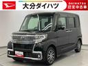走行距離無制限１２ヶ月保証付き　オートＬＥＤ　Ｂモニター　Ｉストップ　Ｂｌｕｅｔｏｏｔｈ　盗難防止装置　横滑防止装置　ＬＥＤヘッドランプ　スマキー　オートライト　レーンアシスト　禁煙　キーフリー（大分県）の中古車