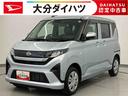 （大分県）の中古車