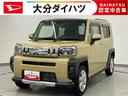 走行距離無制限１２ヶ月保証付き　衝突被害軽減ブレ−キ　シートヒータ　レーンキープ　アイドリングＳ　Ｂｌｕｅｔｏｏｔｈオーディオ　Ｂカメラ付　メディアプレイヤー接続　パノラマルーフ　オートハイビーム（大分県）の中古車